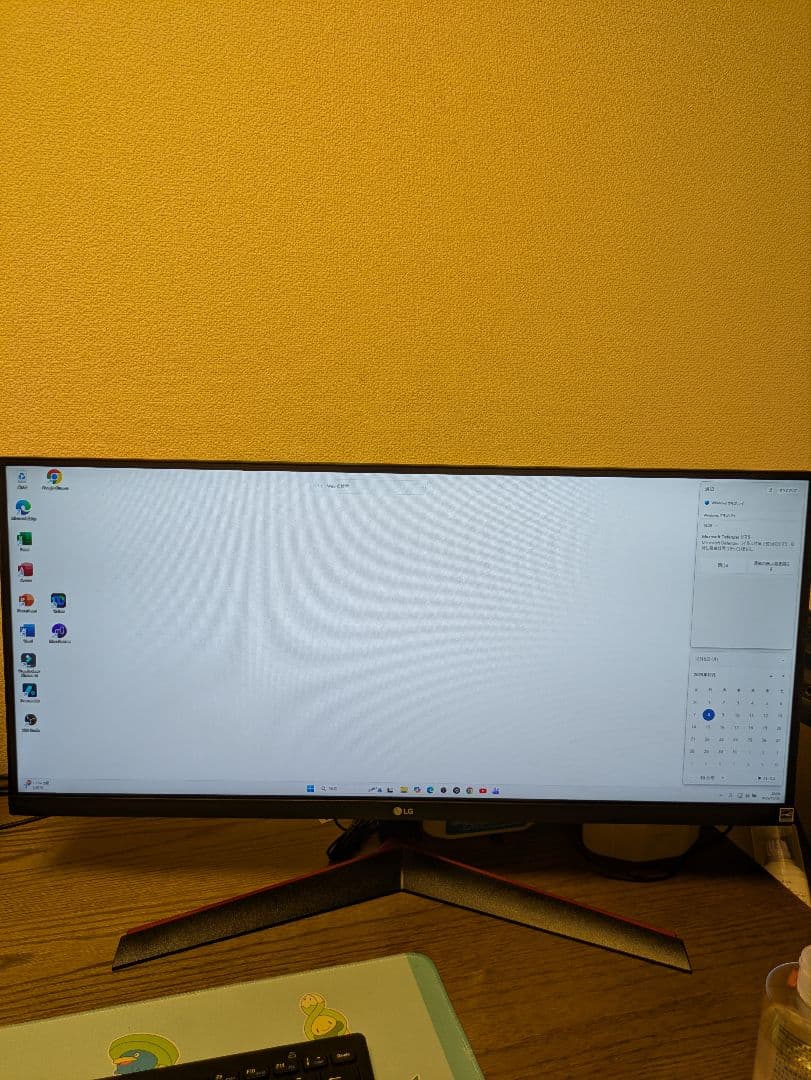 LG ゲーミング モニター 29WP60G-B