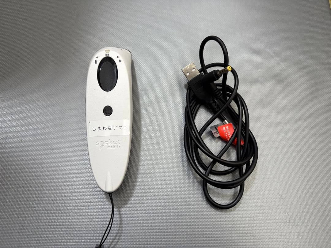 エアレジ　セット