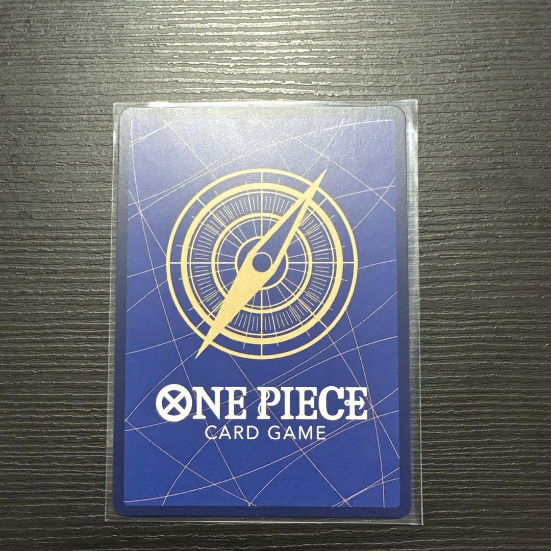 サボ コミックパラレル コミパラ スーパーパラレル OP13-120