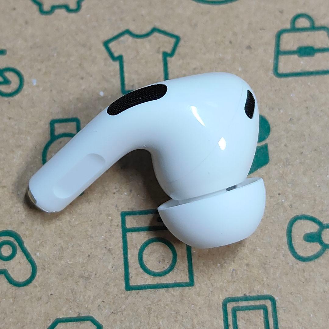 Apple AirPods Pro 2世代 片耳 R 片方 右耳 300
