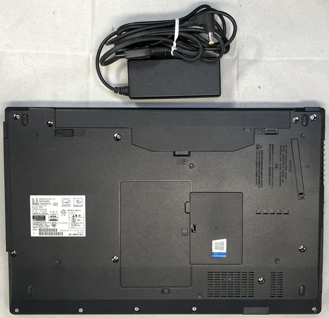 冬は寒い様LIFEBOOK A577/S 第7世代 Core i5-7300U