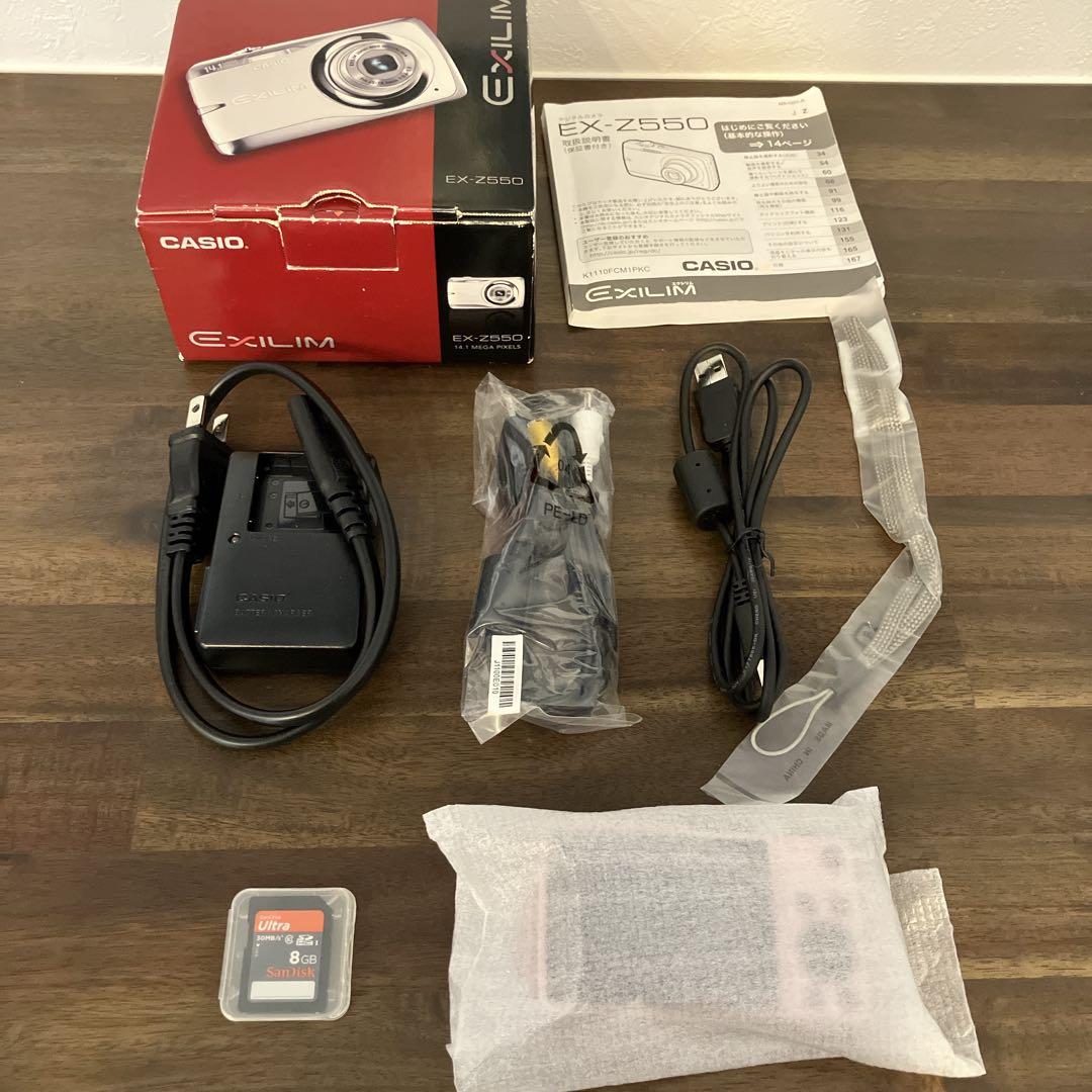 CASIO EXILIM EX-Z550 ピンク