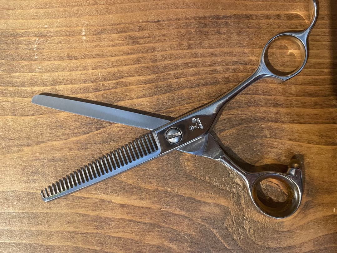 光シザー TRENDY Ⅲ 731 セニング(廃盤希少品)