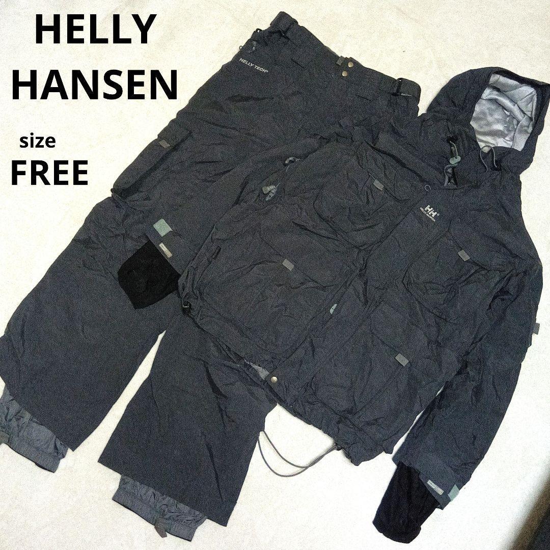 ヘリーハンセン　スキースノボウェア上下セットXL相当　グレー系　ハリーテック