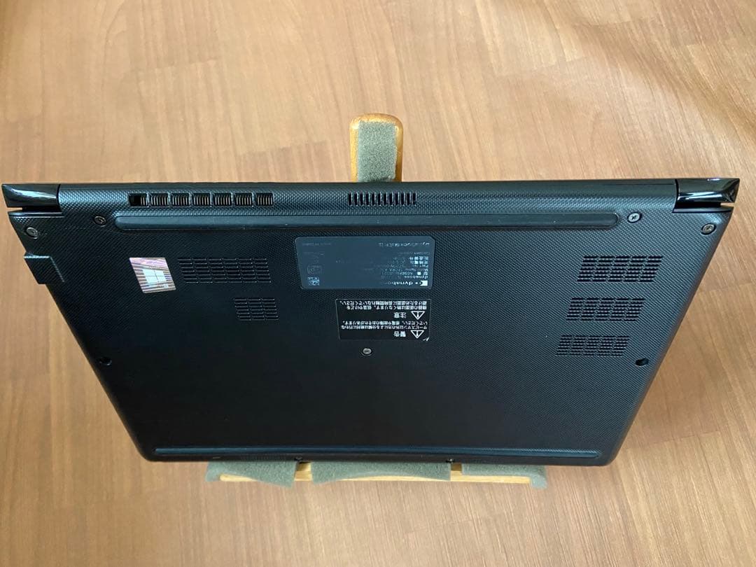 dynabook S73/HS 第11世代 Core i3 256GB 8GB