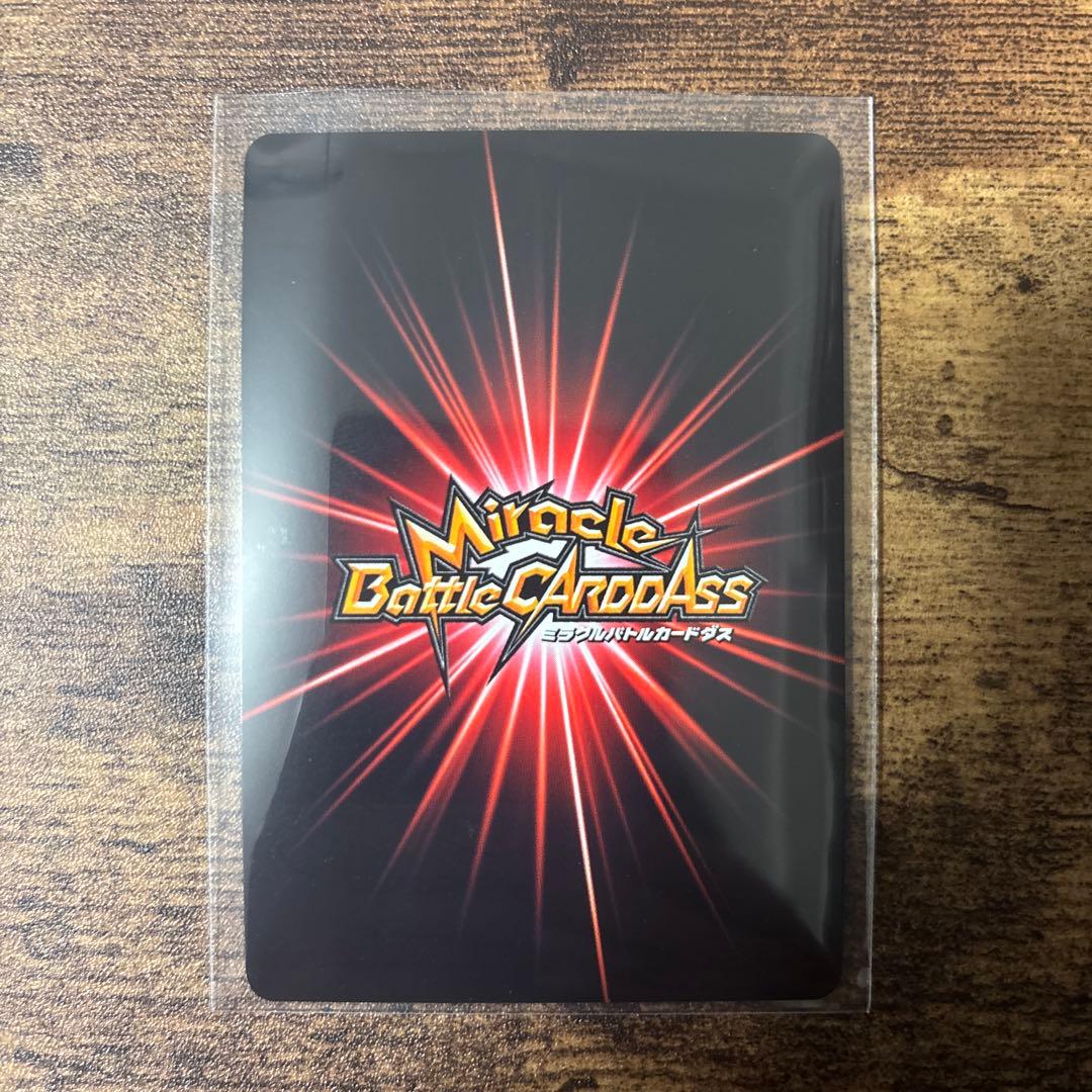 ミラバト　ワンピース　ハンコック　ナミ　コレクション品