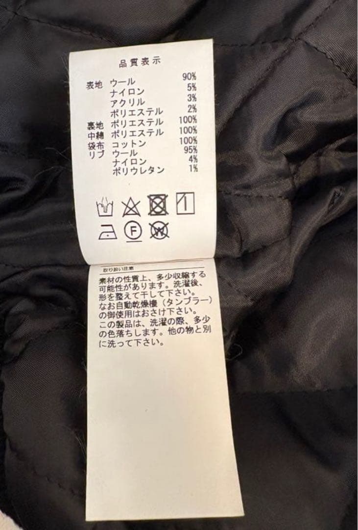 A*A様 新品 DESCENDANT ロンハーマン 15周年Varsity Ja