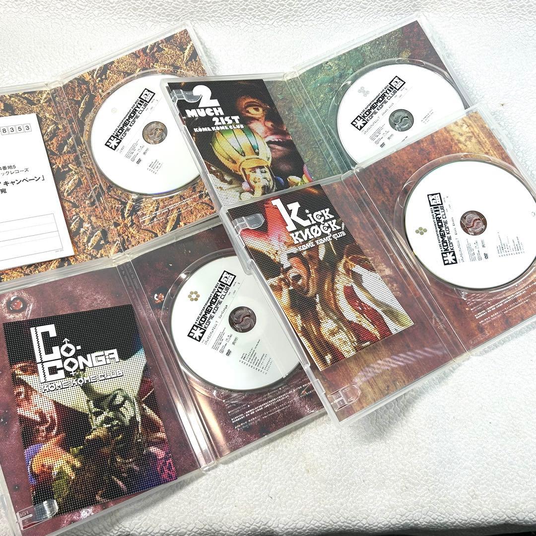 米米クラブ LIVE DVD BOX 12枚 米盛I KOMEMORY