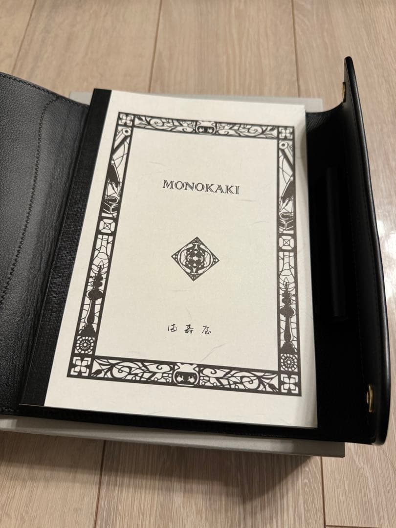 10/25迄値引き　ワイルドスワンズ　OWL A5 アーナルサドル