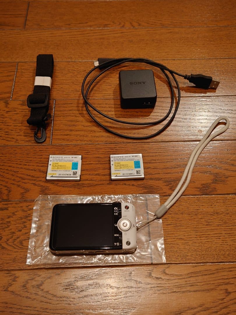 ソニー　サイバーショット　DSC-WX7　ホワイト　デジタルカメラ