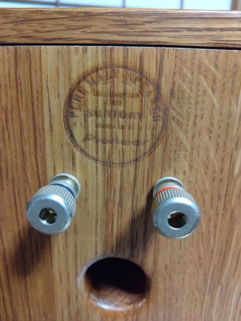 美品Pioneer S-A4SPT-PM スピーカー、ウイスキーモルト木材使用