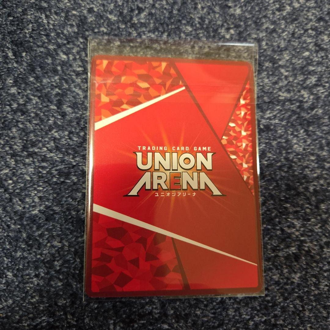 ユニオンアリーナゼロ ベアトリス SR★★サイン　おまけ3枚合計４枚