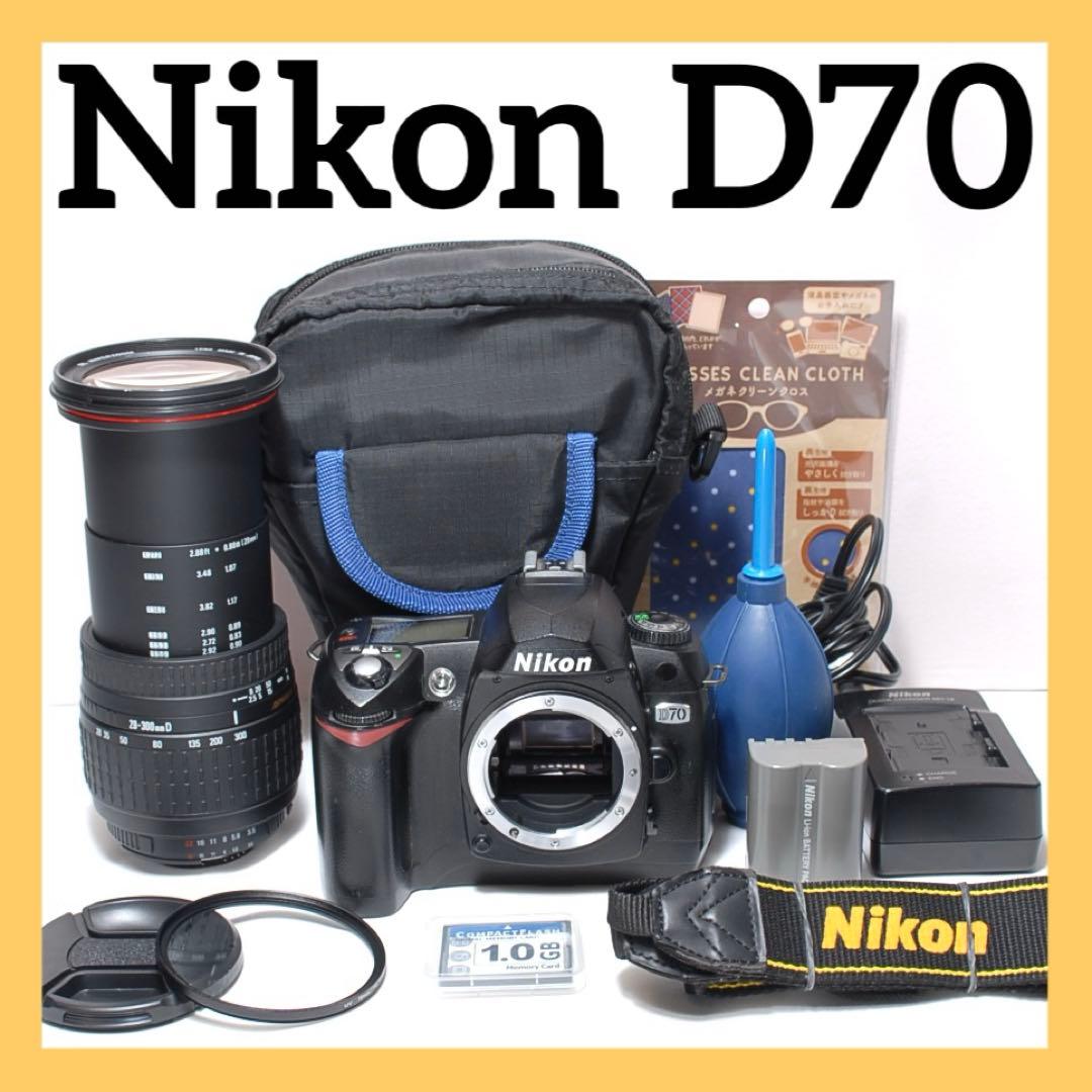 広角&超望遠ズームレンズ✨ニコン✨NikonD70✨一眼レフカメラ✨簡単操作✨