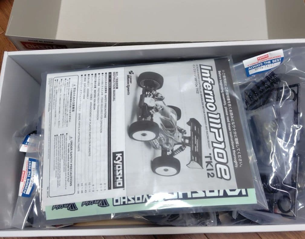 [尾崎] 　京商インファーノ　MP10e TKI2組み立てキット