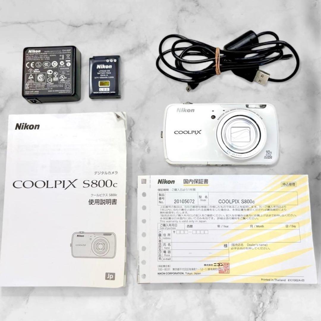 NIKON coolpix s800c ホワイト