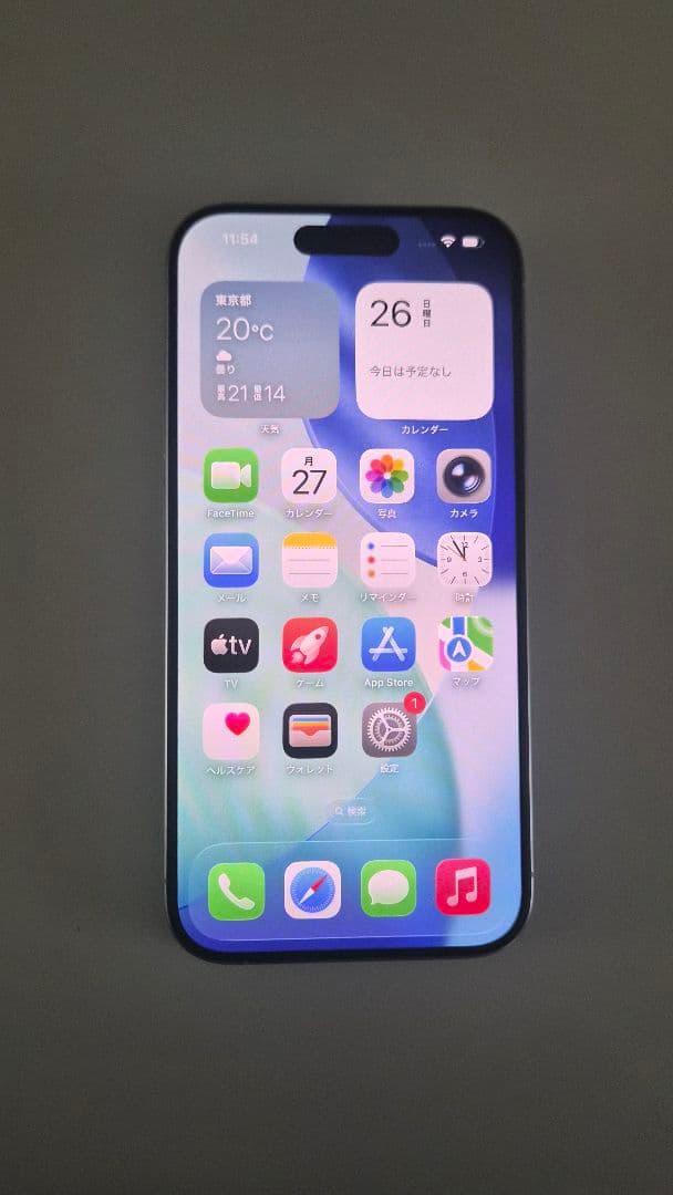 iPhone15 Pro 256GB ホワイトチタニウム SIMフリー