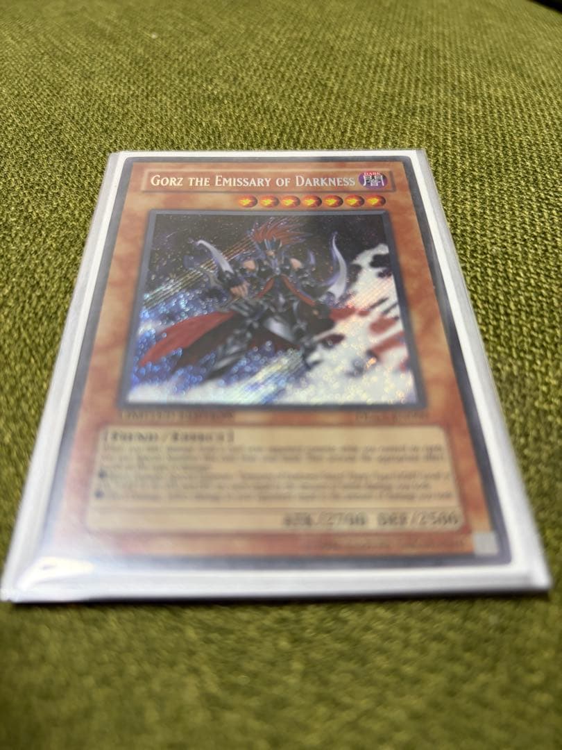 遊戯王OCG 限定版10枚セット【米版】【アメリカ版】