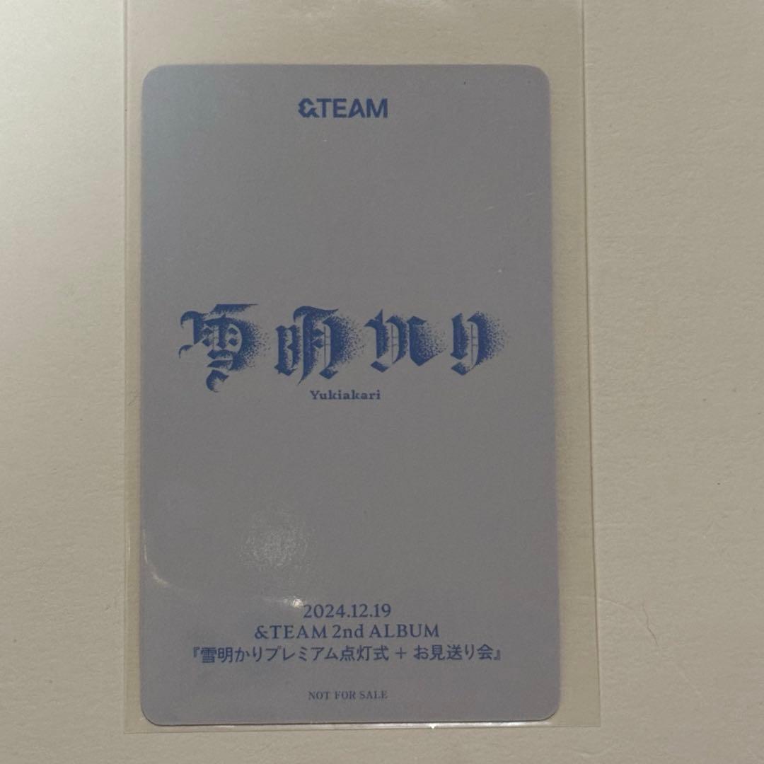 &TEAM 雪明かり プレミアム点灯式 ルネイベ NICHOLAS