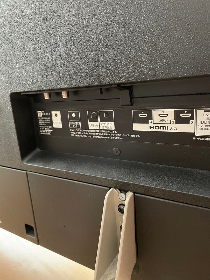 【ジャンク】SONY KJ-49X9000F 49インチ 4K液晶テレビ