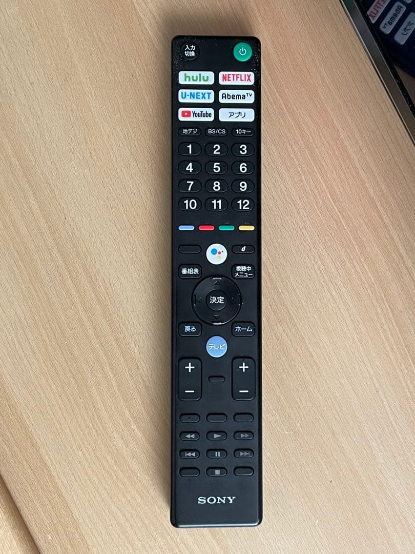 【ジャンク】SONY KJ-49X9000F 49インチ 4K液晶テレビ