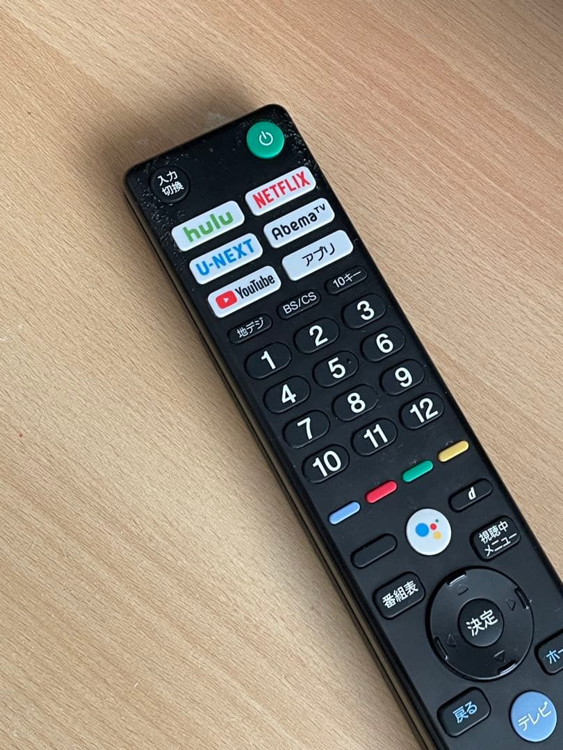 【ジャンク】SONY KJ-49X9000F 49インチ 4K液晶テレビ