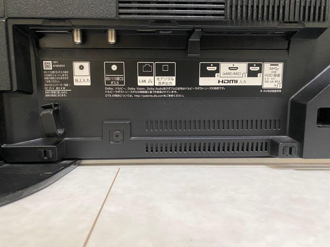 SONY BRAVIA 55インチ 4K 有機ELテレビ KJ-55A9G