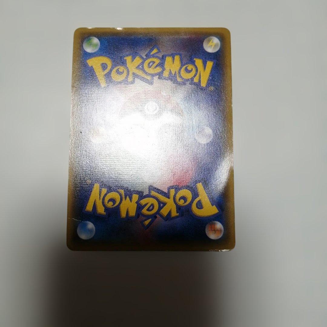 ポケモンカード　あったかピカチュウ　プロモ　ユニクロ　ダメージ品