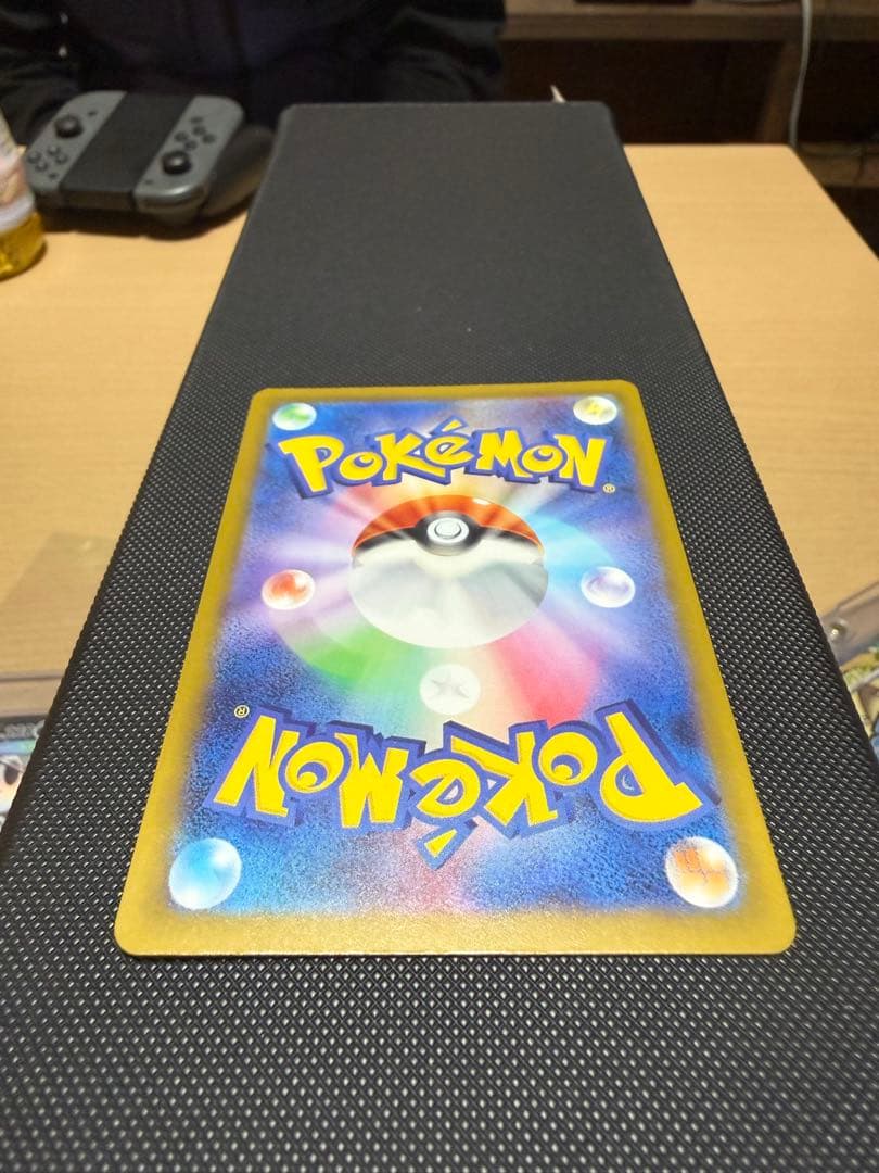 K*n様 MA 中国語エラー　2枚セット