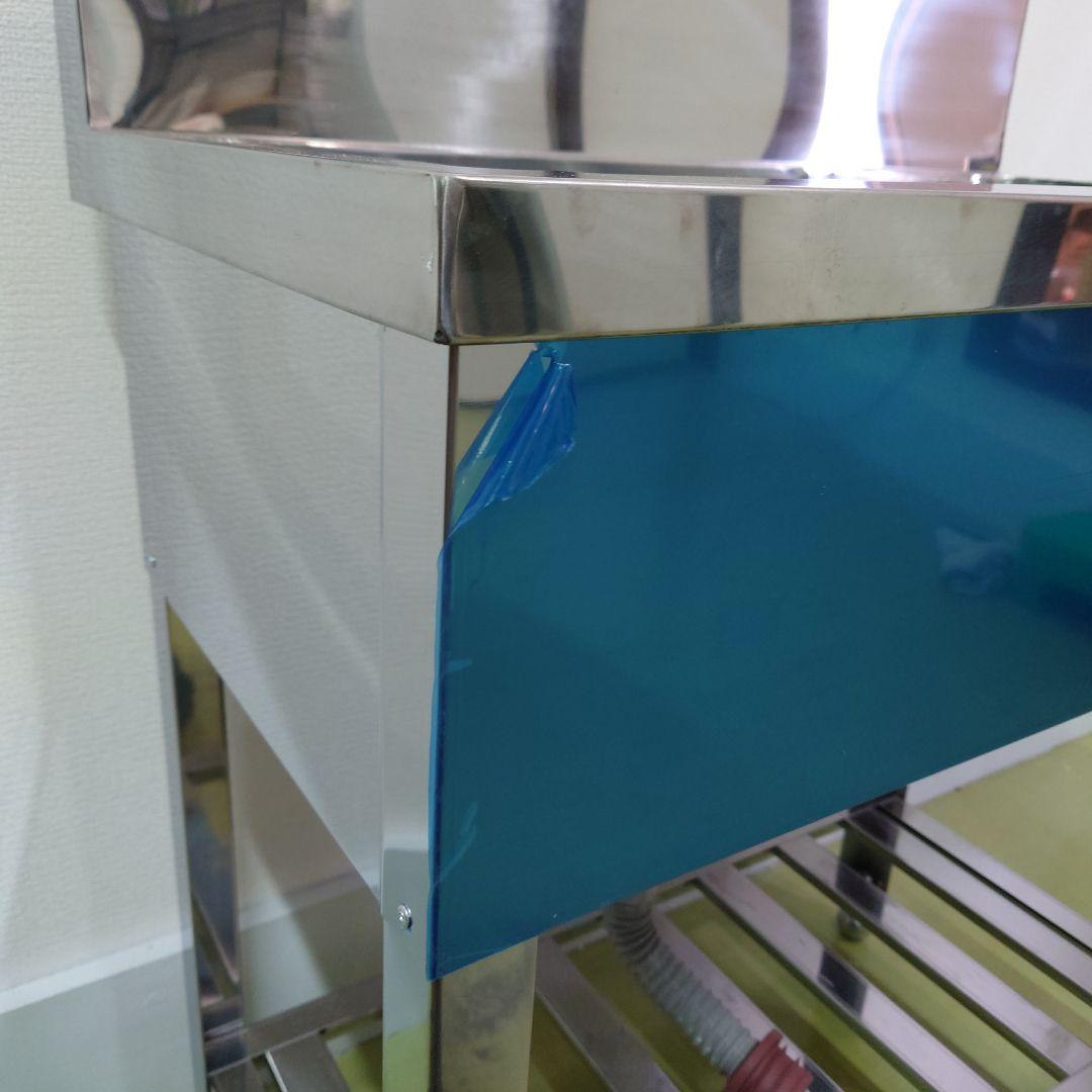 業務用シンク