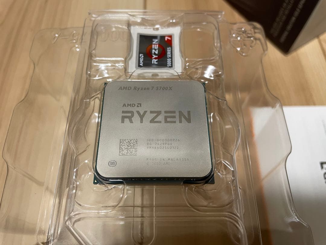 AMD Ryzen 7 5700X BOX（IFE2付属）(箱無し)
