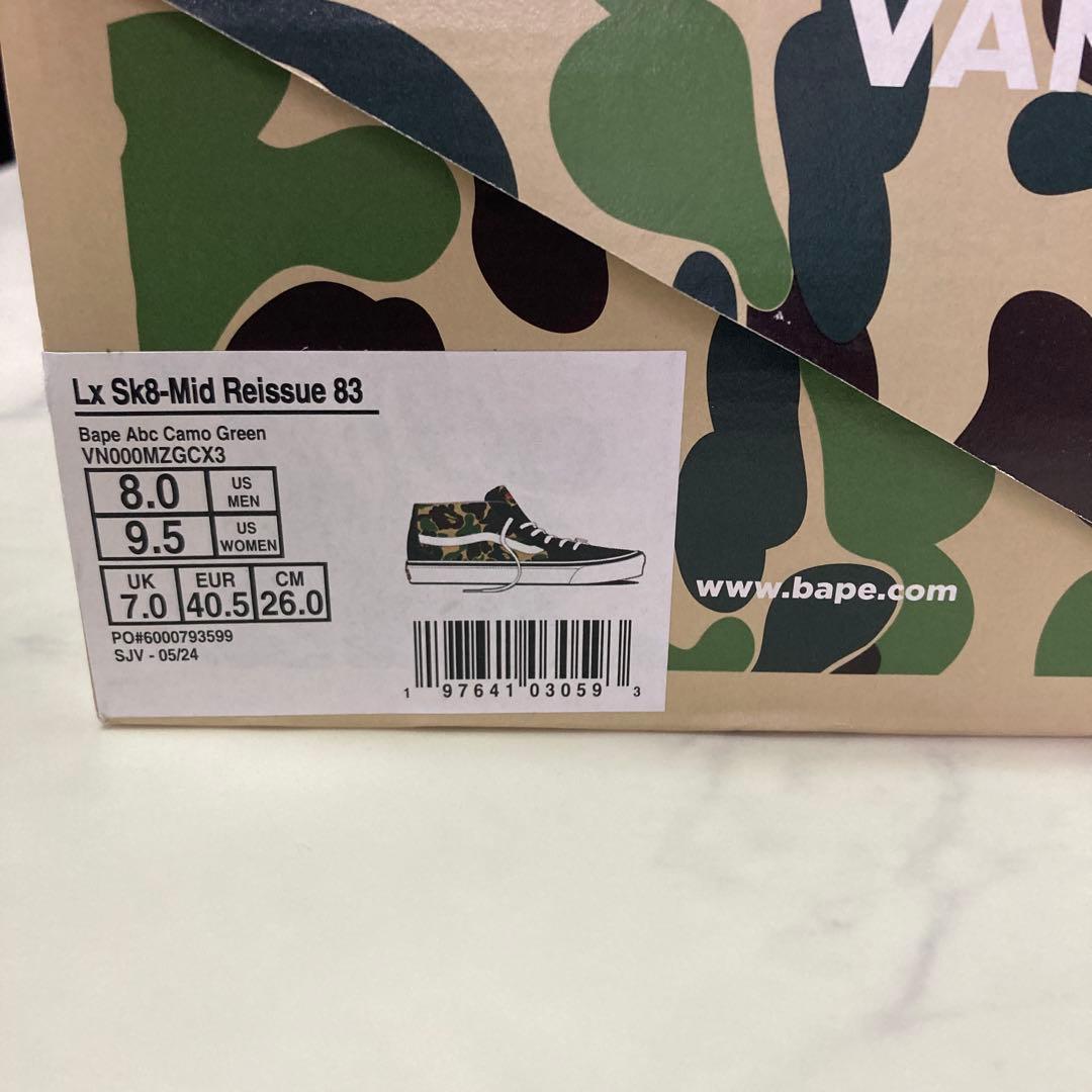 バンズ エイプ コラボ スケハイ ミッド 26cm