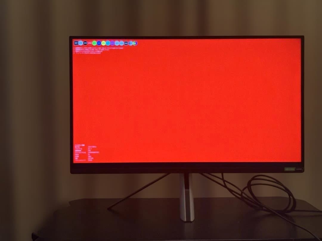 SONY INZONE M9 27インチ 4K ゲーミングモニター144Hz