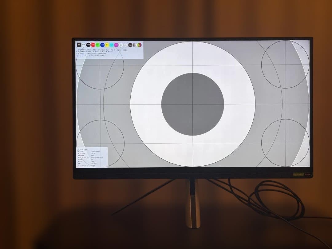 SONY INZONE M9 27インチ 4K ゲーミングモニター144Hz