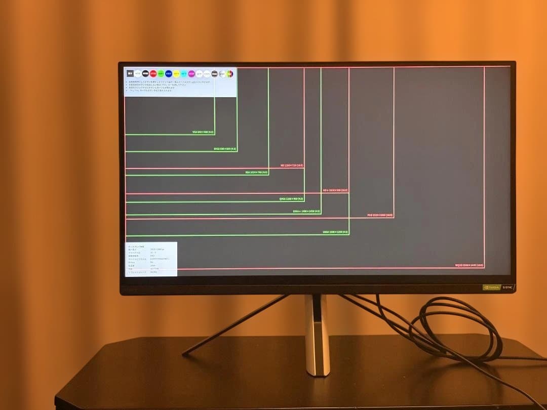 SONY INZONE M9 27インチ 4K ゲーミングモニター144Hz