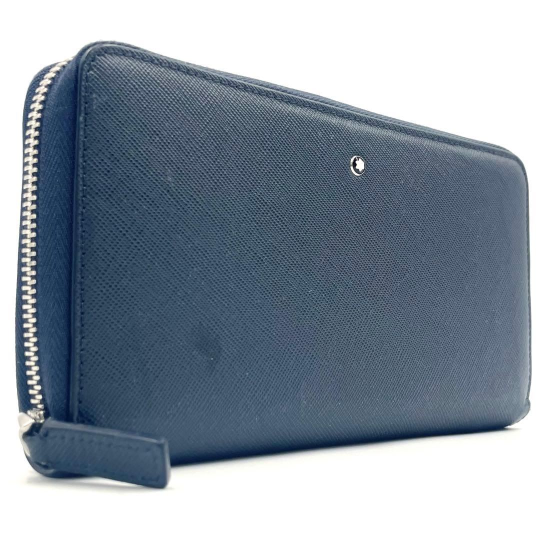 MONTBLANC モンブラン 長財布 サルトリアル マイスターシュテック