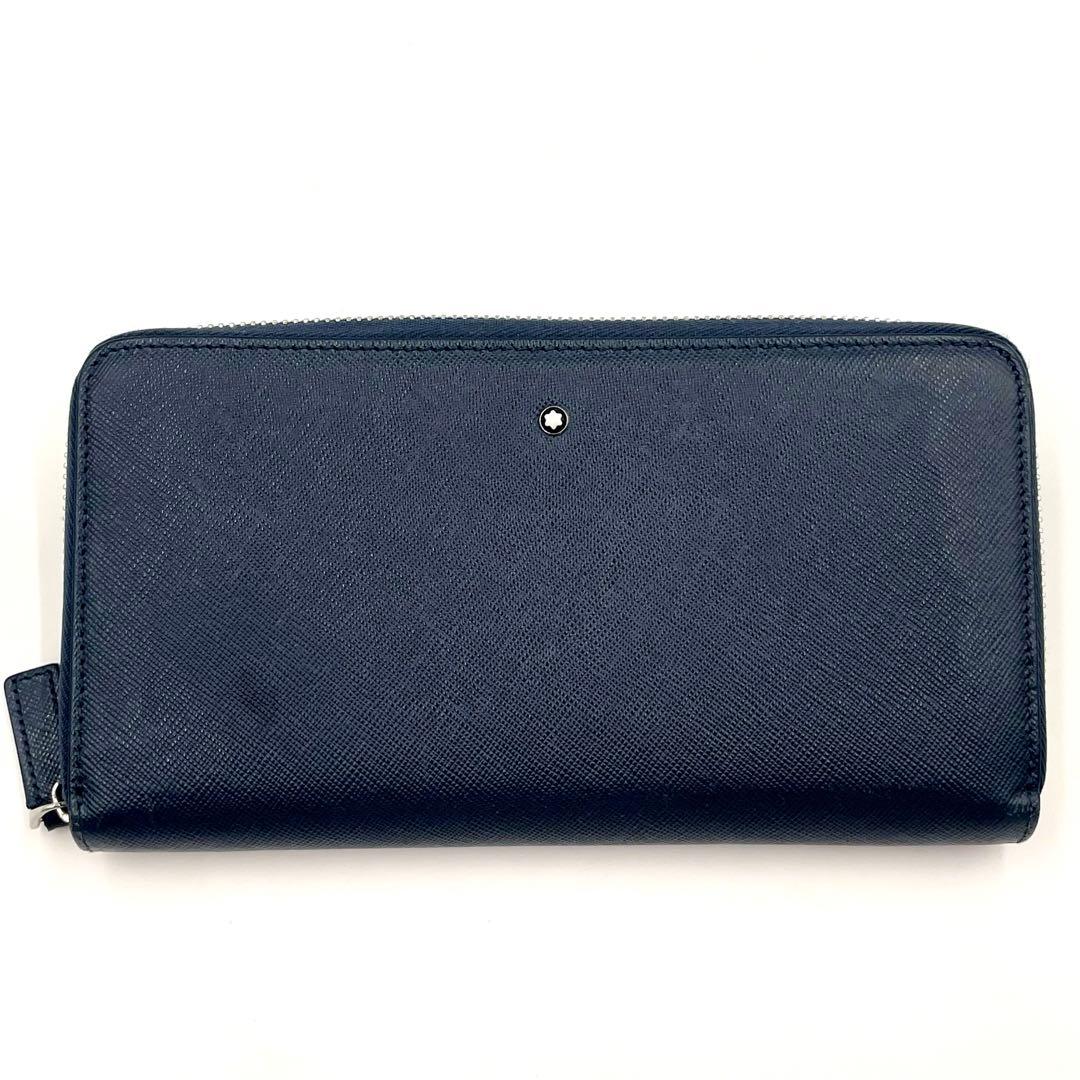 MONTBLANC モンブラン 長財布 サルトリアル マイスターシュテック