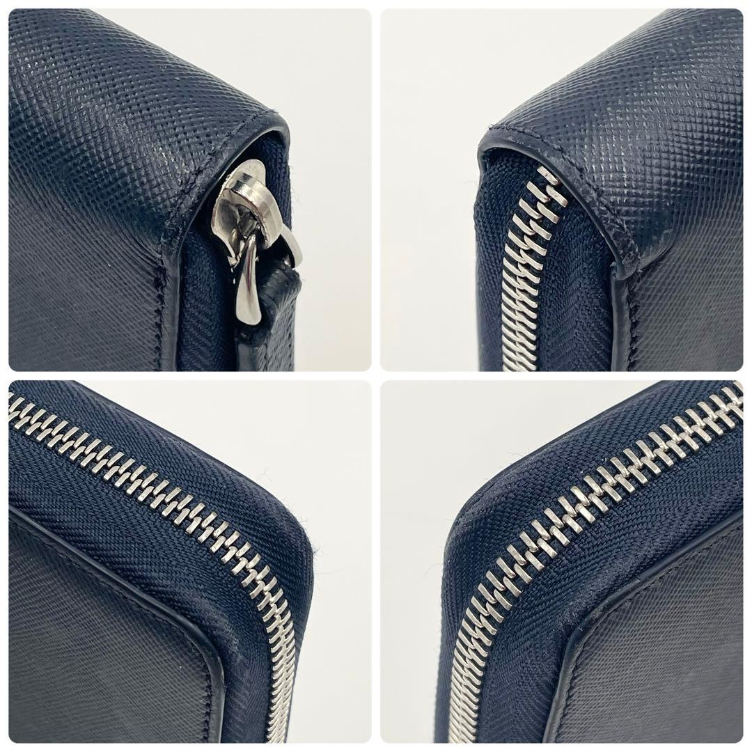 MONTBLANC モンブラン 長財布 サルトリアル マイスターシュテック