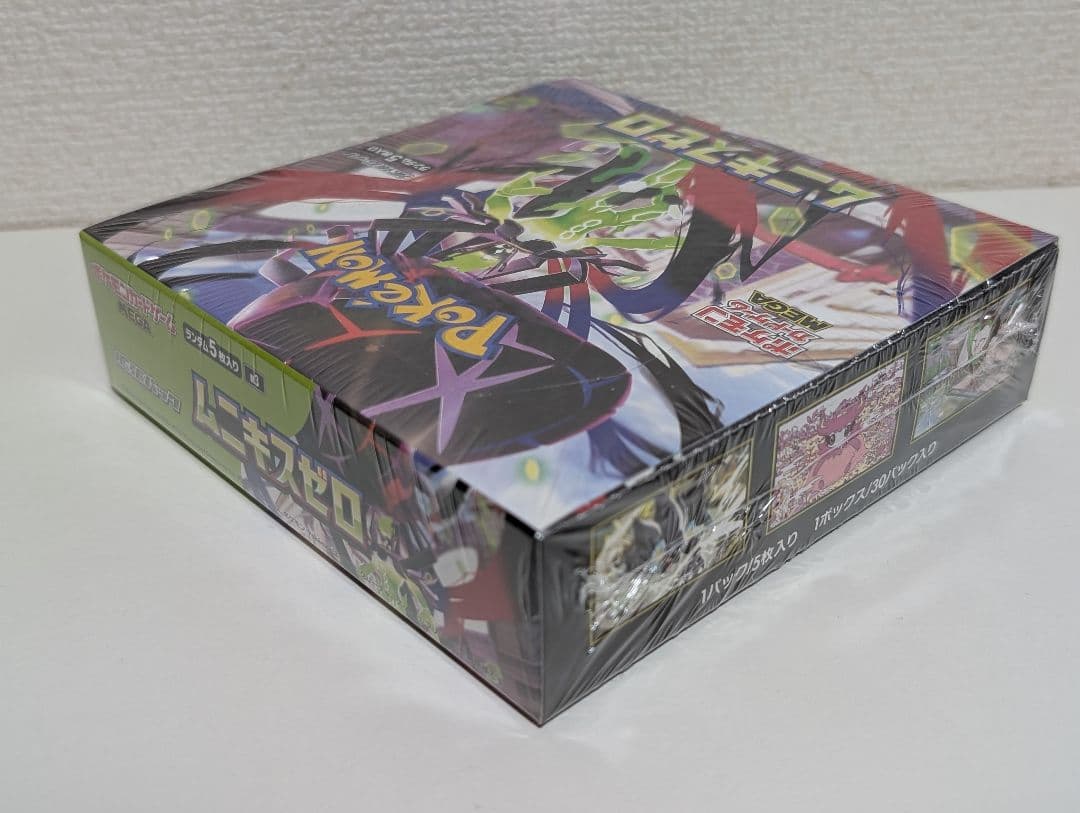 シュリンク付き　新品未開封box　ポケモンカードゲーム　ムニキスゼロ