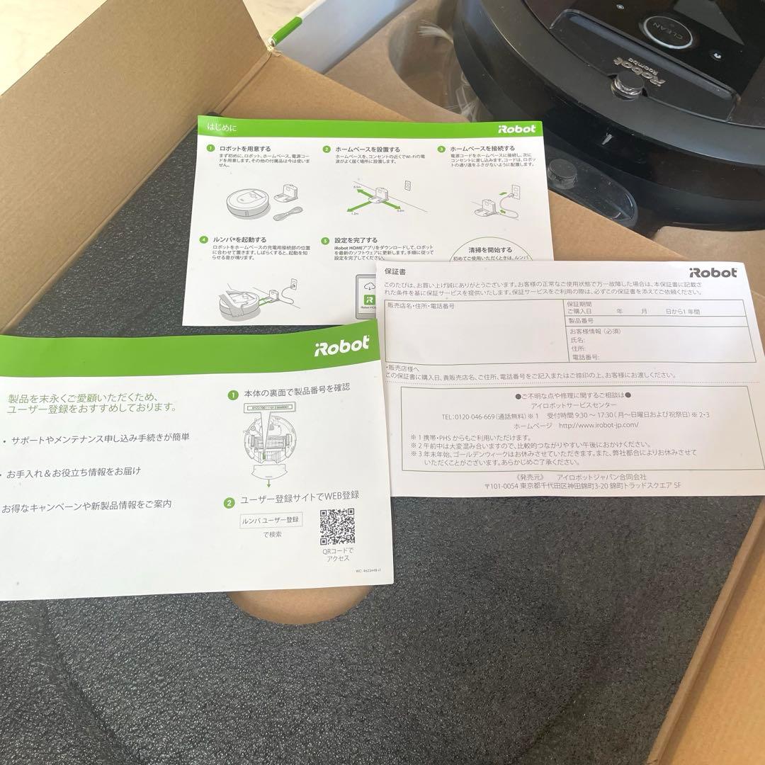 【未使用の付属品付き】ルンバ i7 i7150