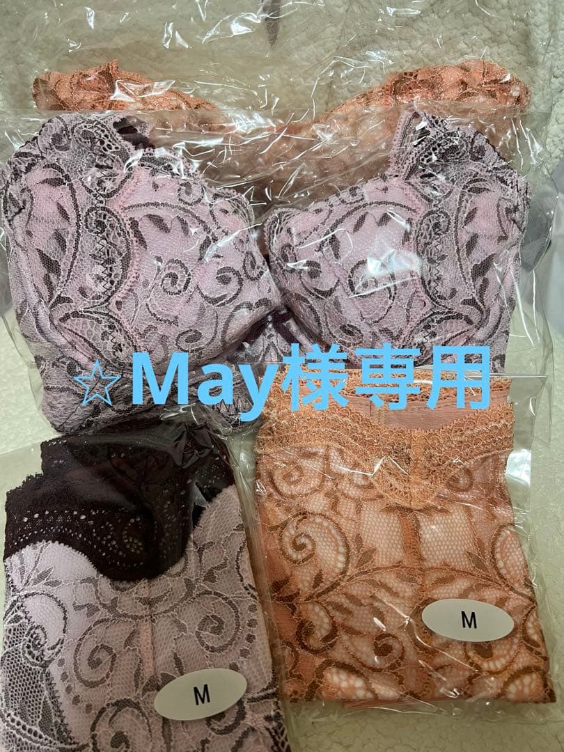 ラヴィエール　ブラジャーショーツセット M/B65