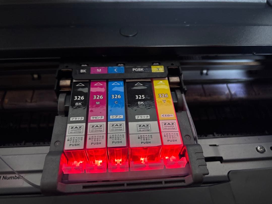 Canon PIXUS iX6530 インクジェットプリンター 本体