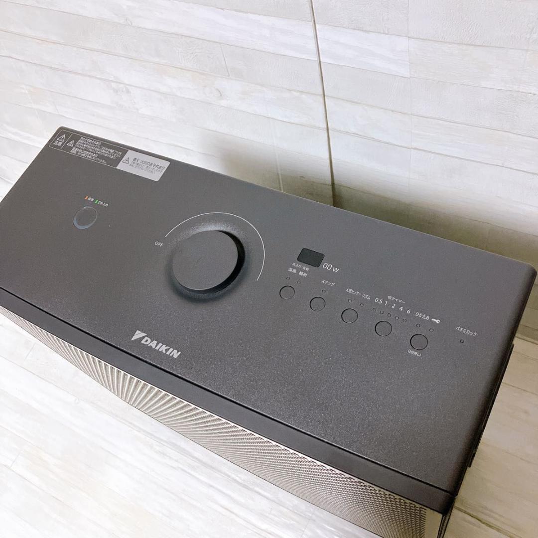 【在庫処分セール】DAIKIN ハイブリッドセラムヒート WRH134AS-H