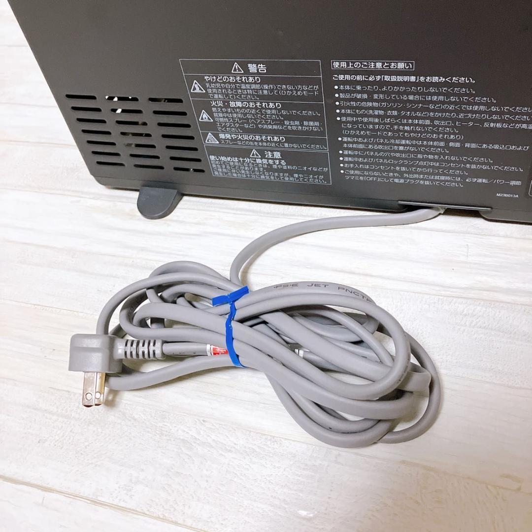 【在庫処分セール】DAIKIN ハイブリッドセラムヒート WRH134AS-H