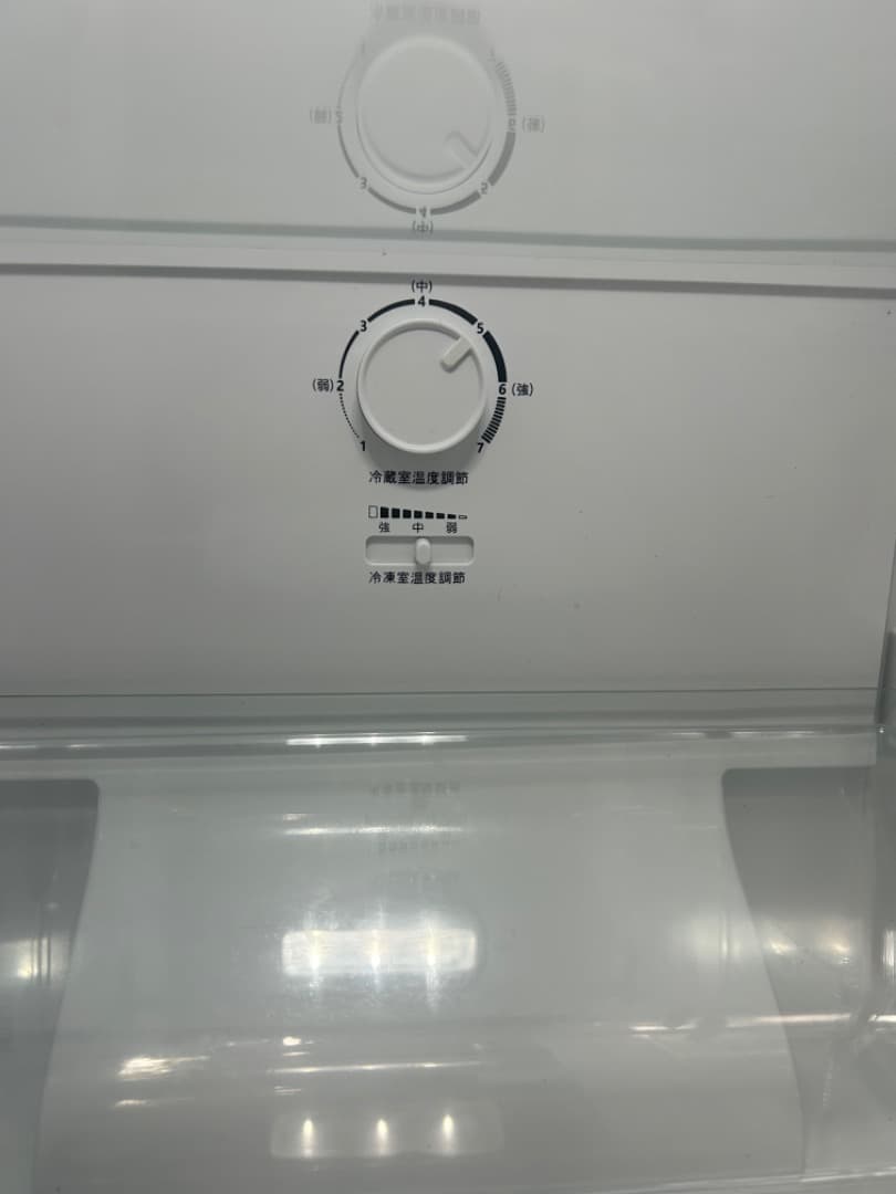 Hisense ハイセンス 冷凍冷蔵庫 162L AT-RF160-WH 22年