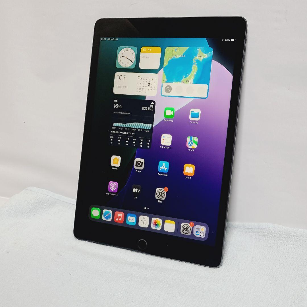 Apple iPad 第9世代 64GB Wi-Fiモデル 10.2インチ