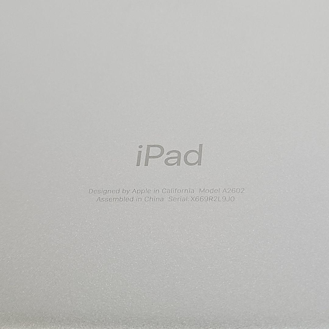 Apple iPad 第9世代 64GB Wi-Fiモデル 10.2インチ
