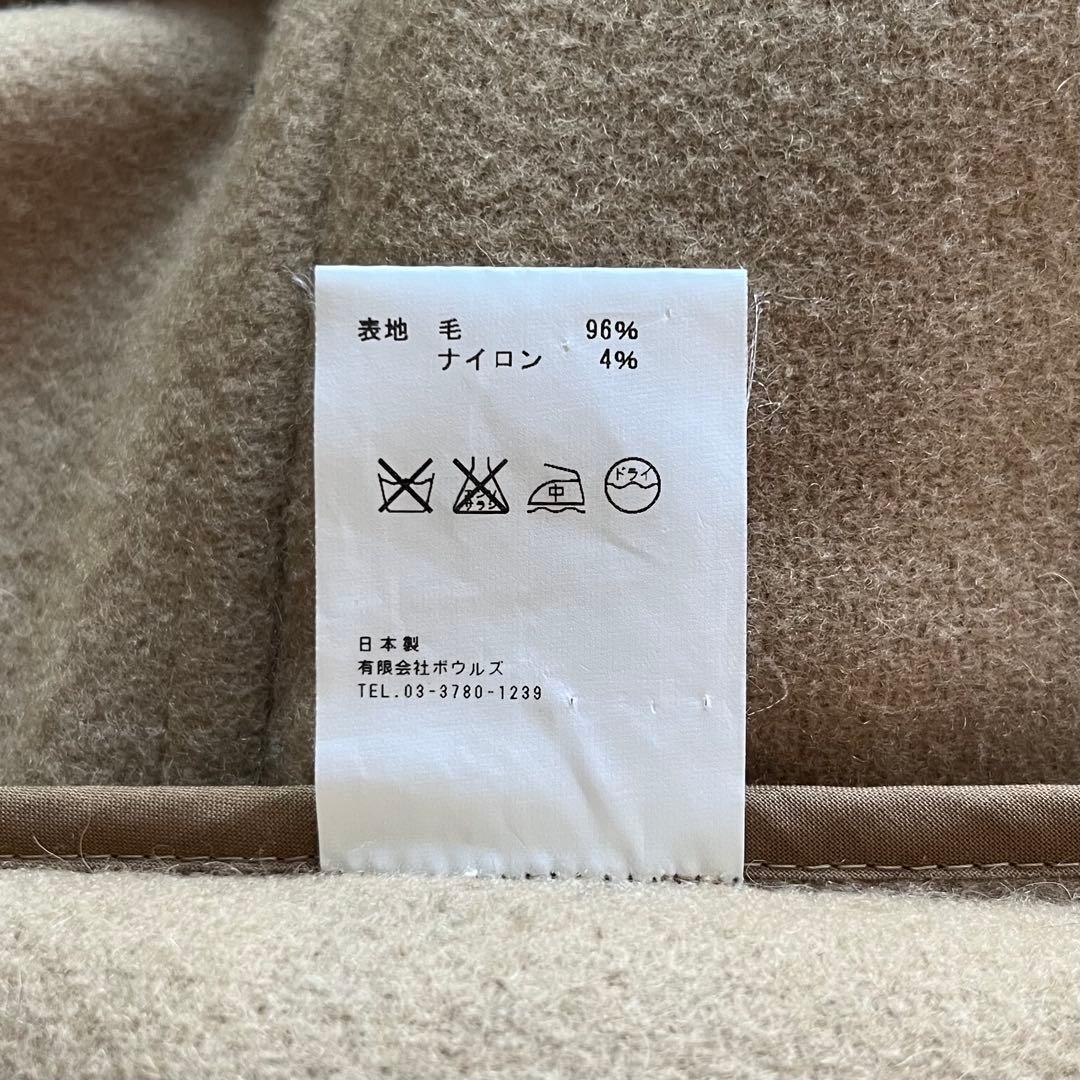 【極美品】HYKE 水牛トグル ロングダッフルコート ベージュ