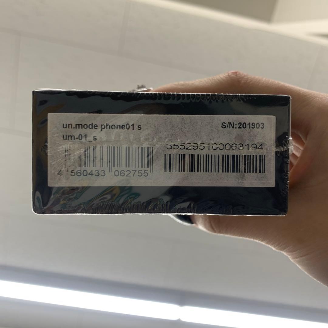 アンモードun.mode Phone01SIMフリーガラケー