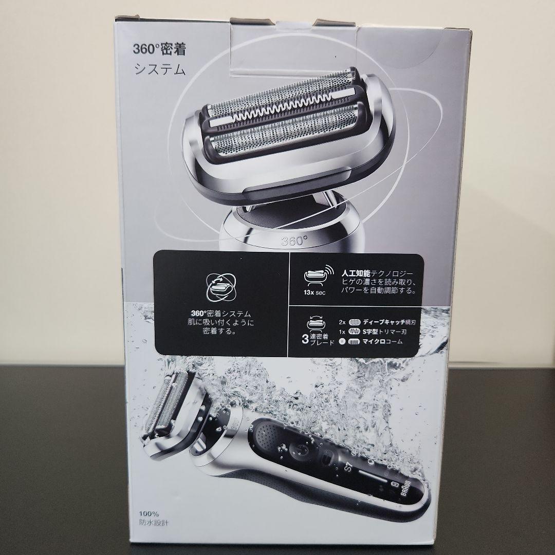 【新品未開封】Braun シリーズ7メンズシェーバー 洗浄カートリッジ別途4個付