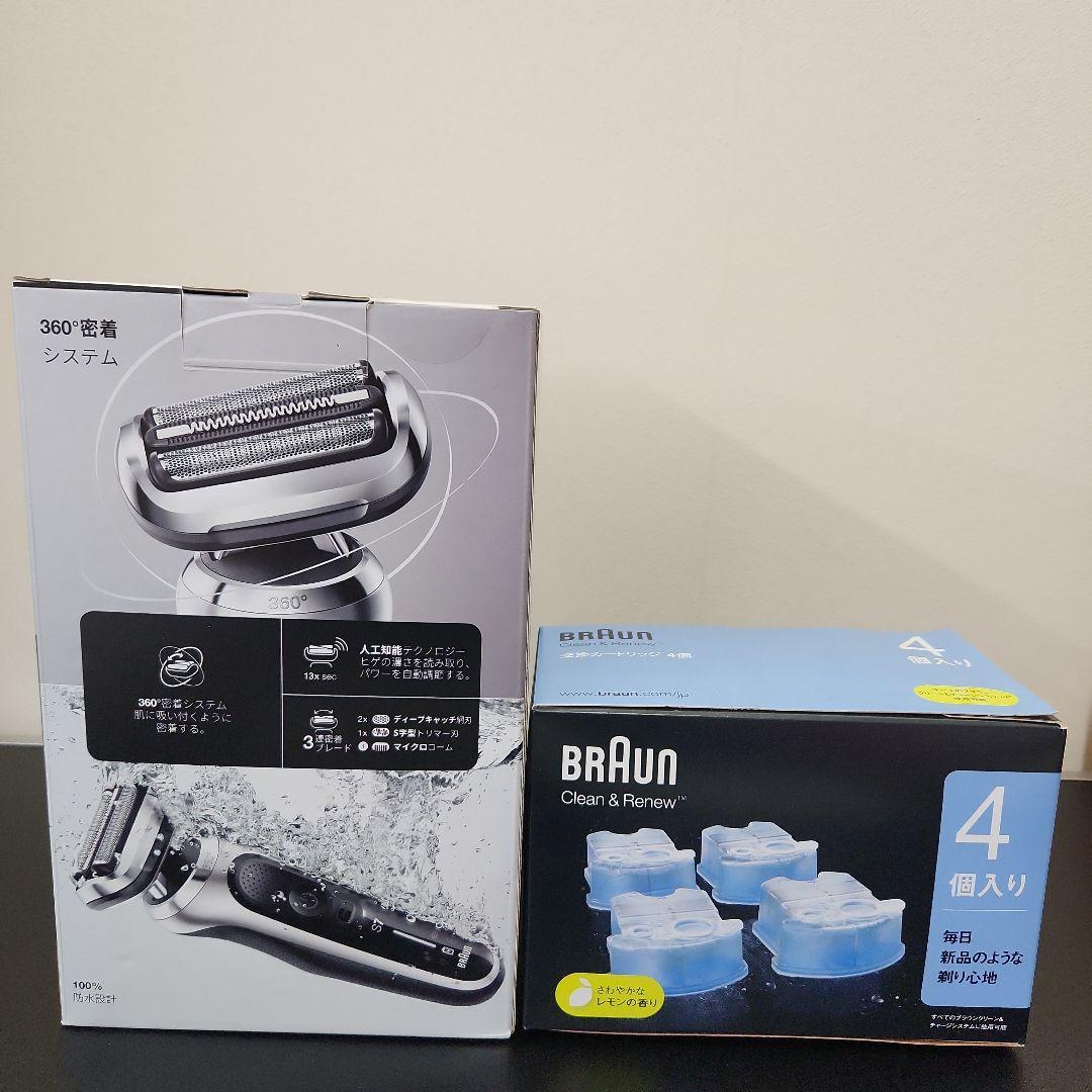 【新品未開封】Braun シリーズ7メンズシェーバー 洗浄カートリッジ別途4個付